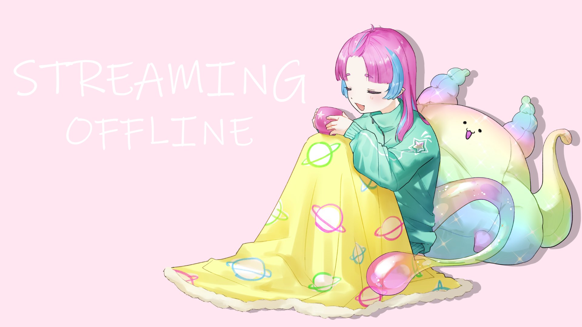 アライライム Offline Background