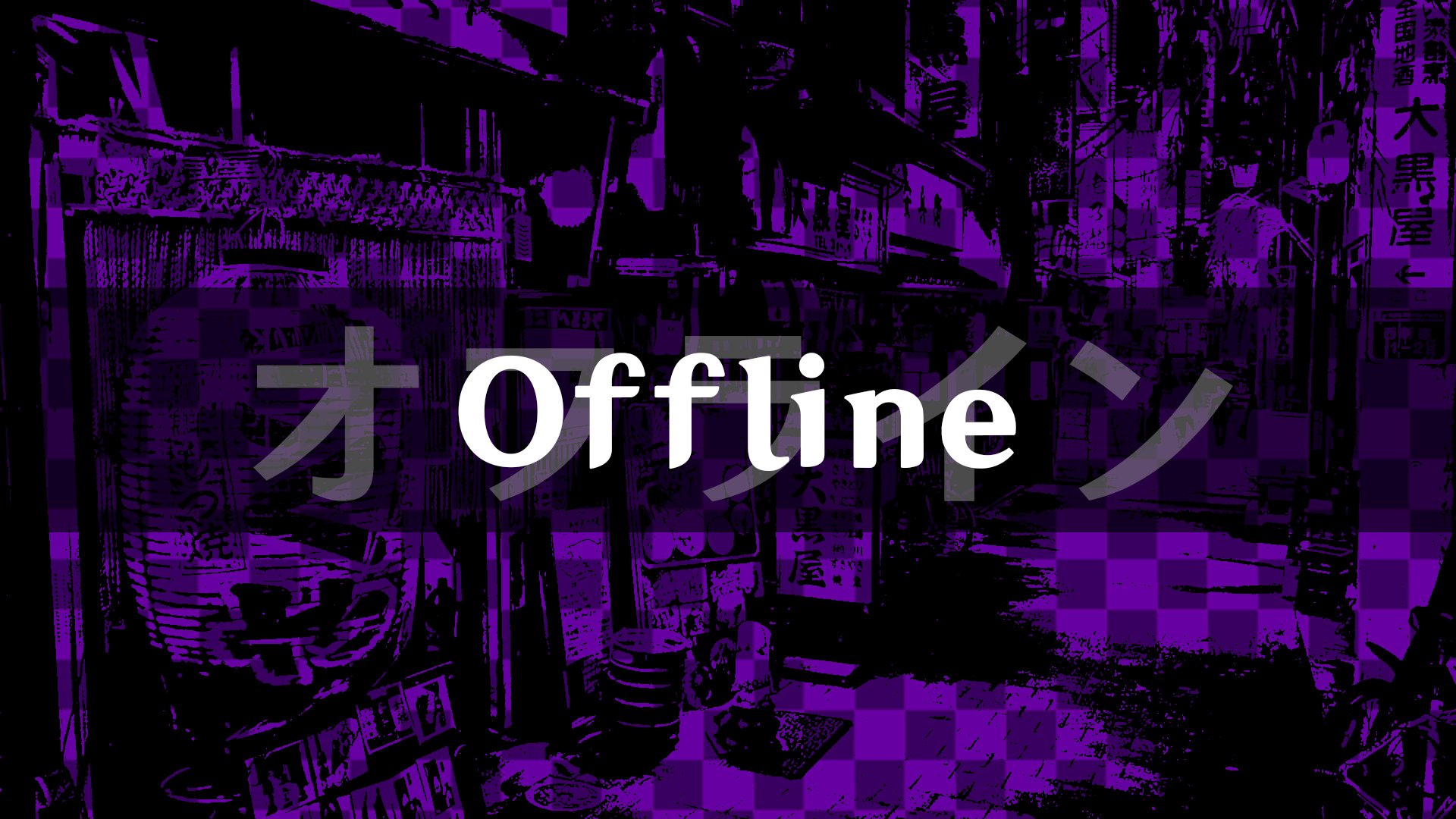 sylv_vtbr Offline Background