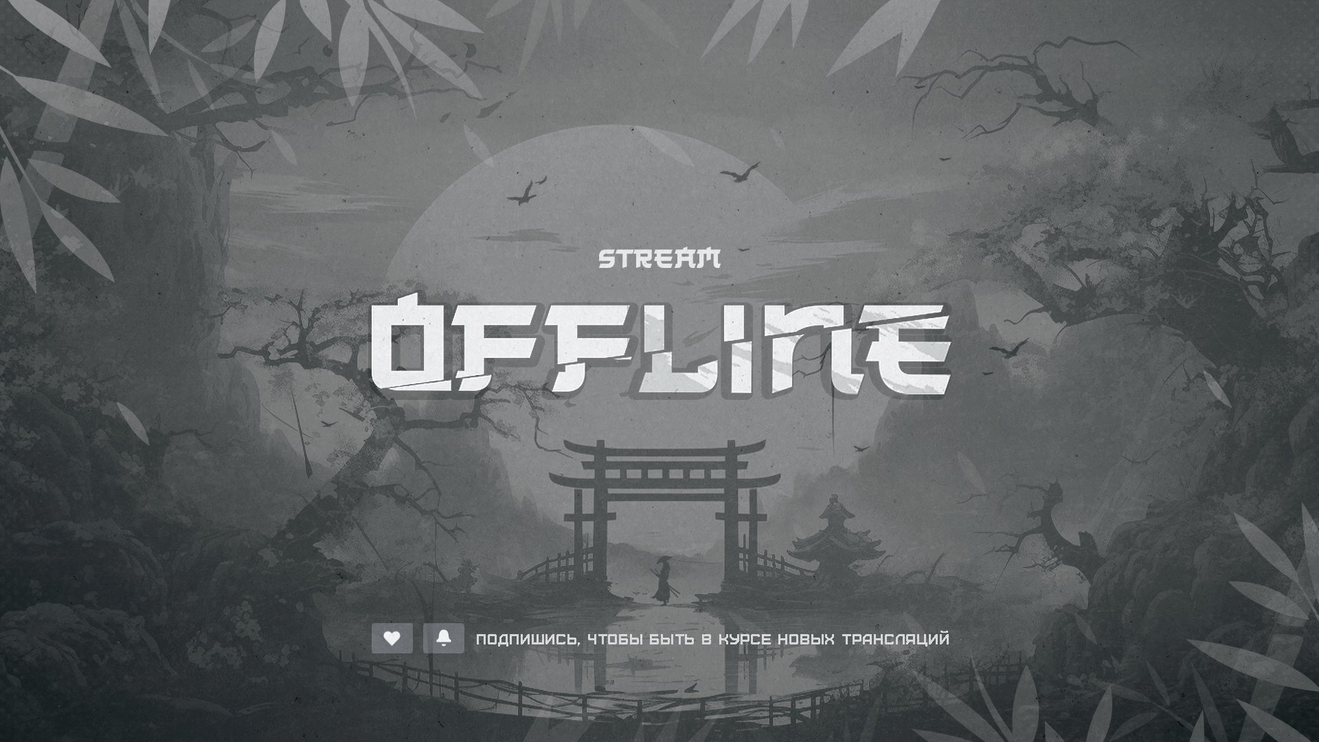 hachiko_007 Offline Background