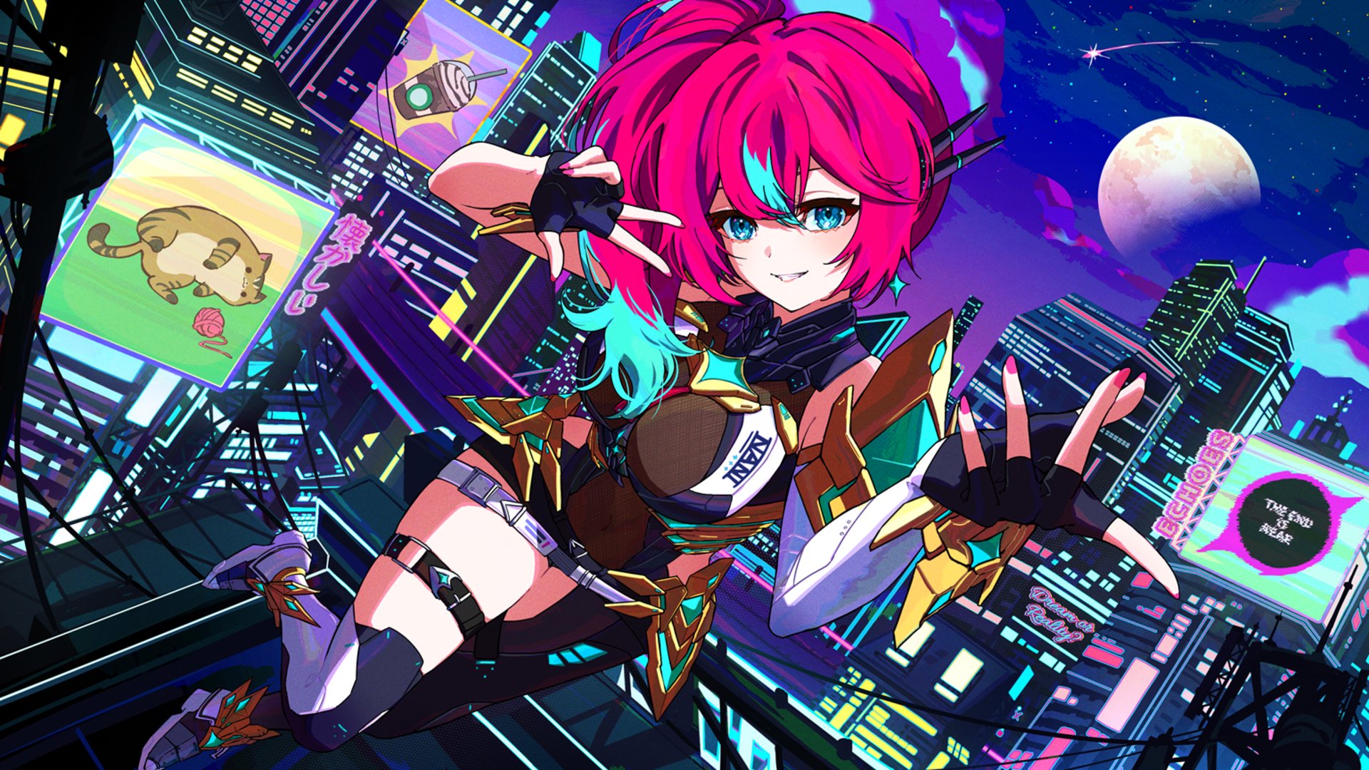NaniRue Offline Background