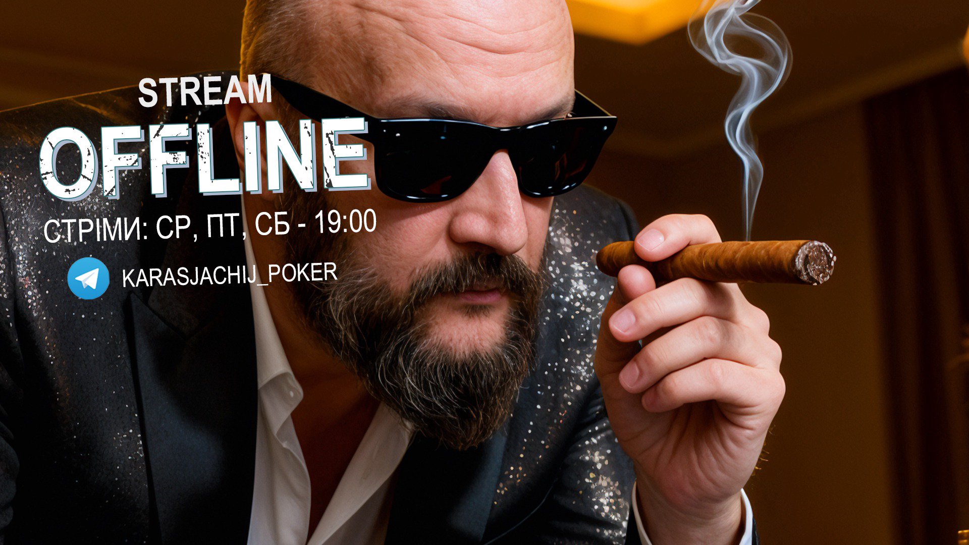 KARASJACHIJ_POKER Offline Background