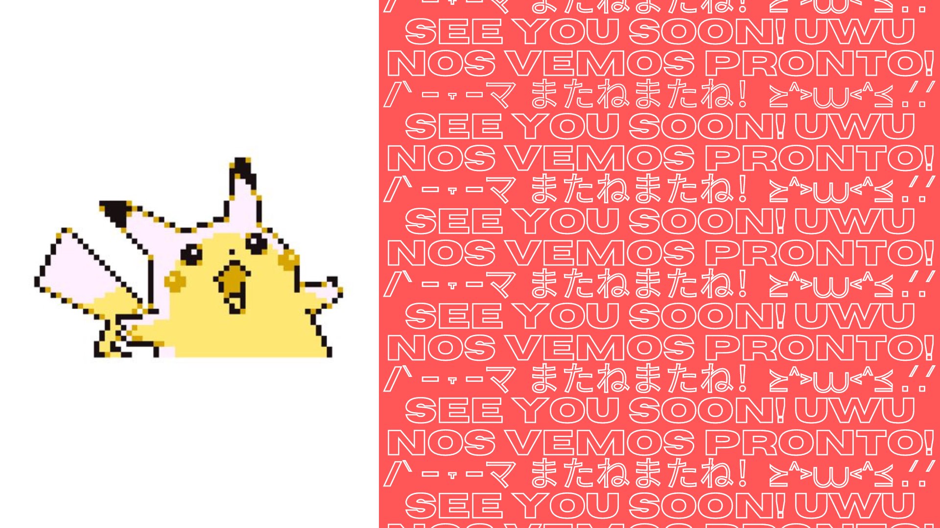 Yfder Offline Background