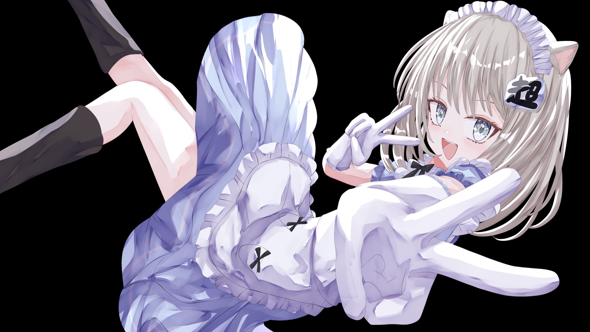 おちの Offline Background