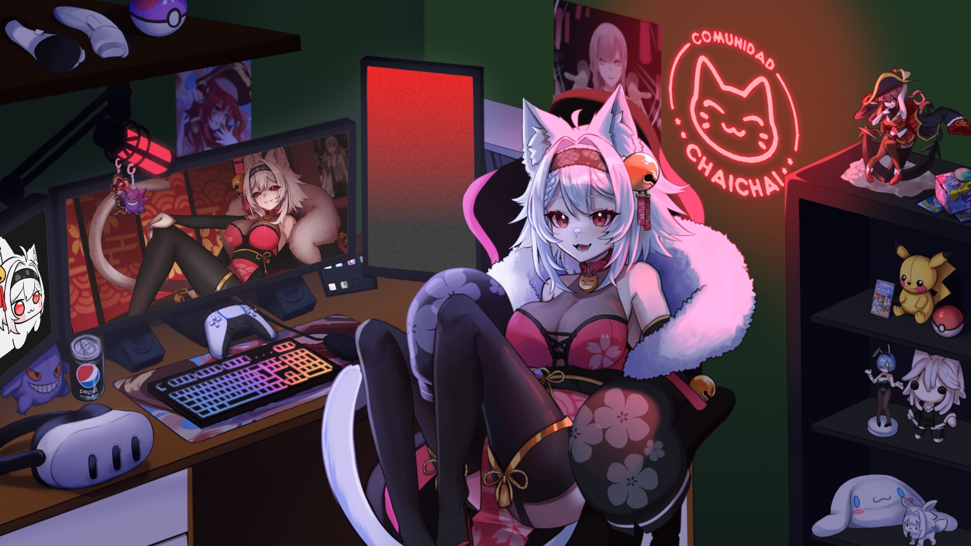 ChainaVT Offline Background
