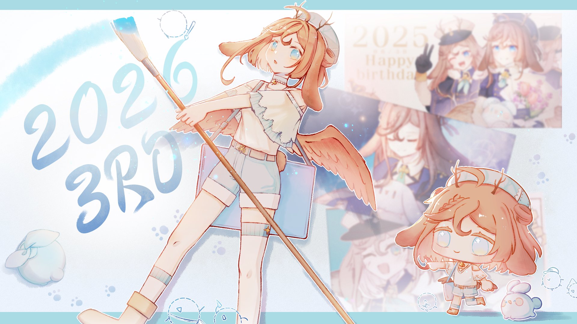 三天三葉 Offline Background