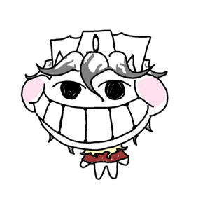 Rukusei