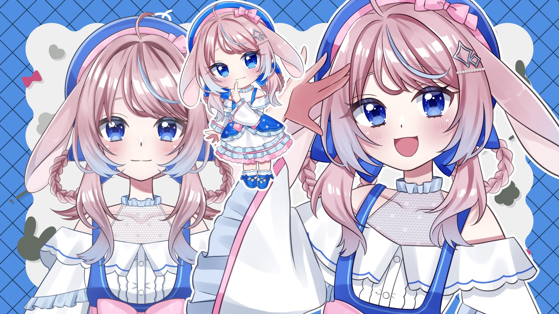 天藍ティリー Offline Background