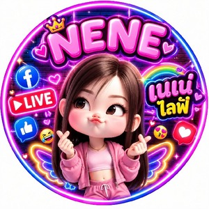 Nenelivechanel