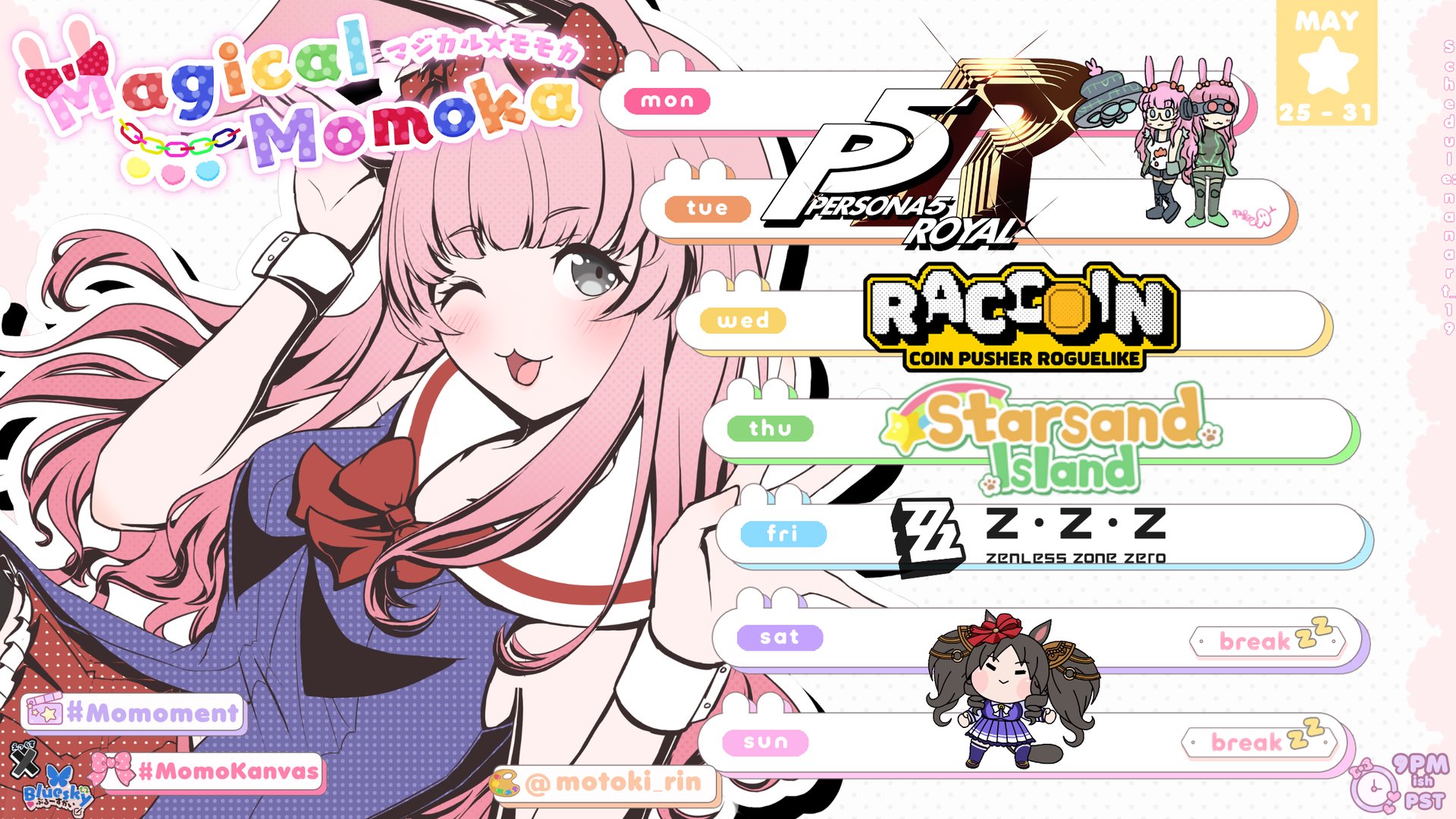 MagicalMomoka Offline Background