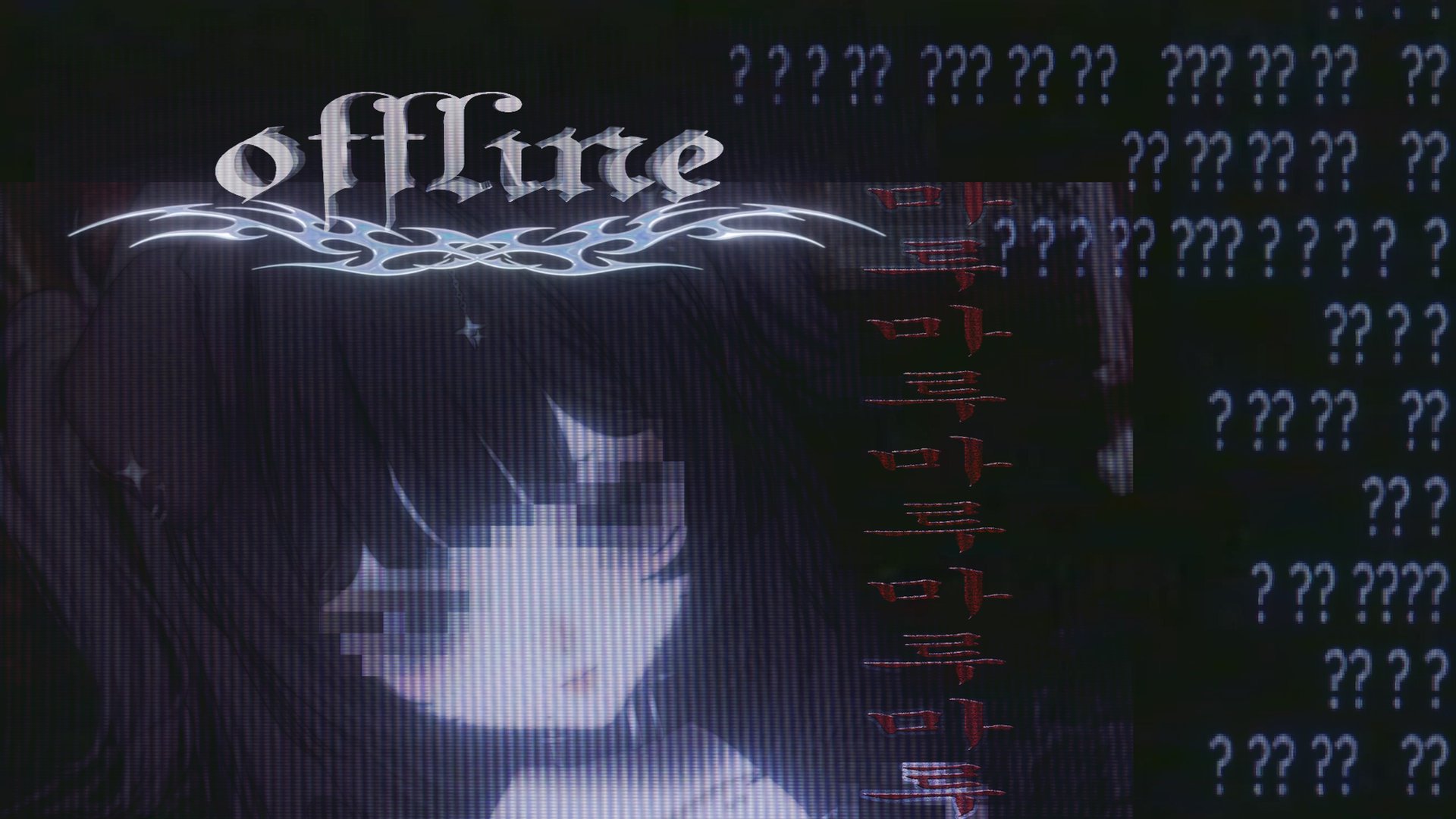p_uppy Offline Background