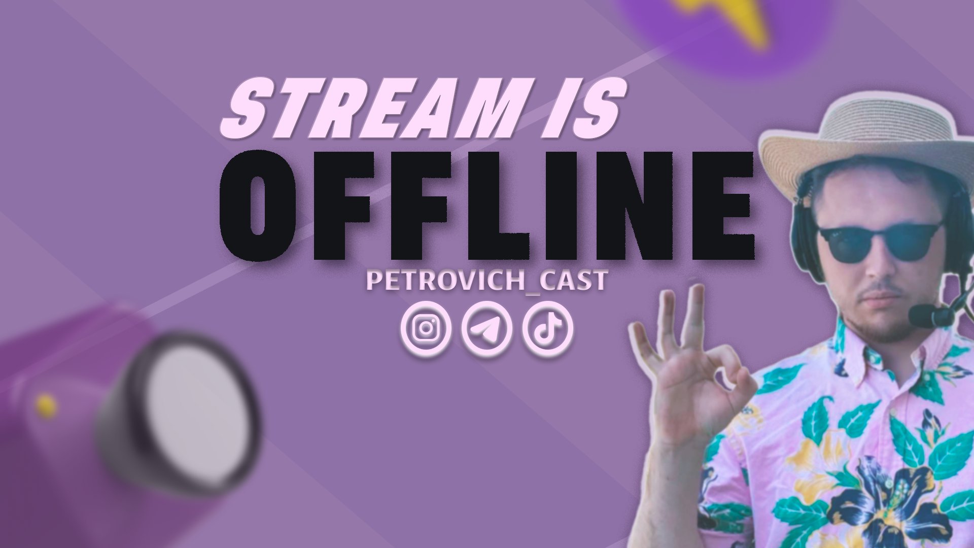 petrovich_cast Offline Background