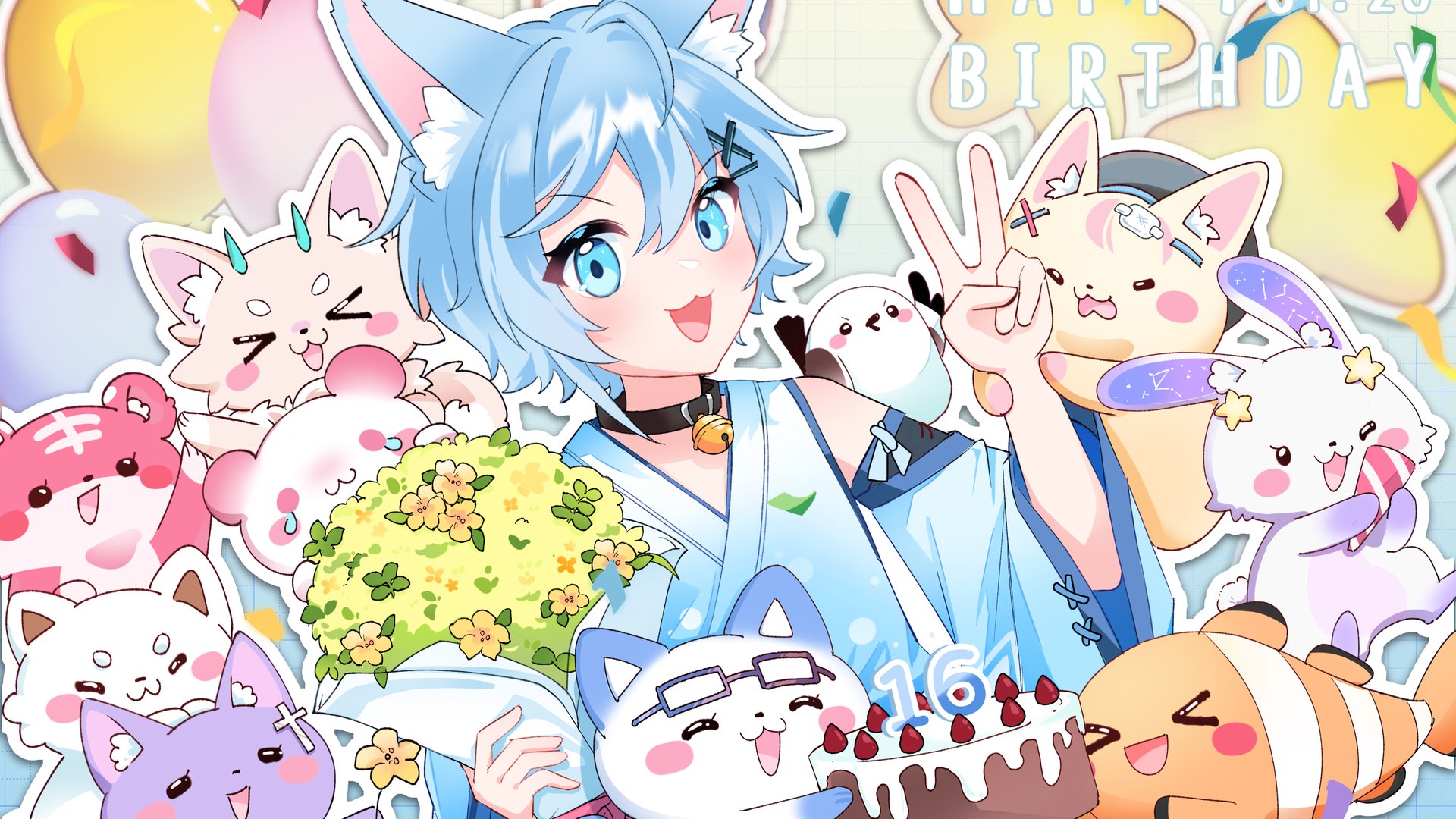 冰菓こおり Offline Background