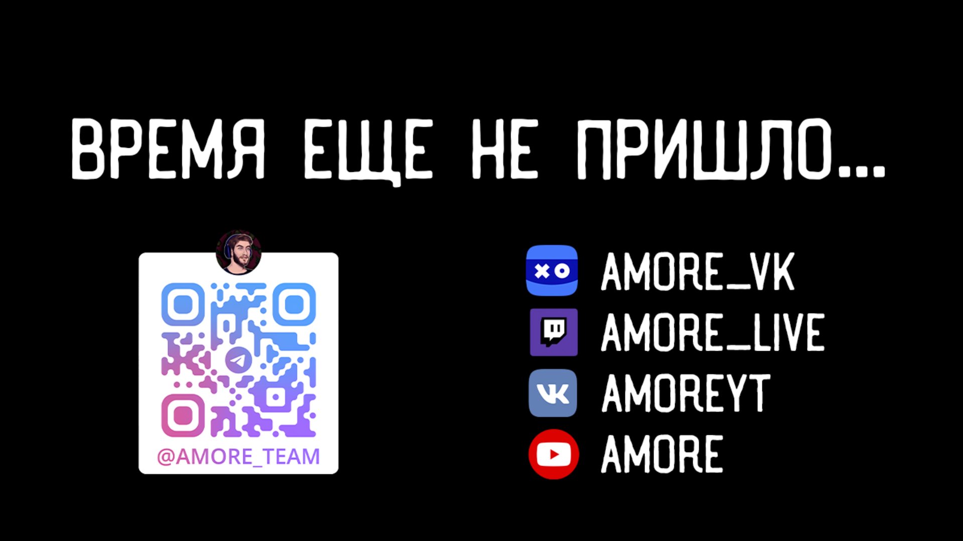 amore_live Offline Background