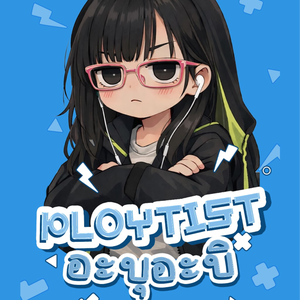 PLOYTIST