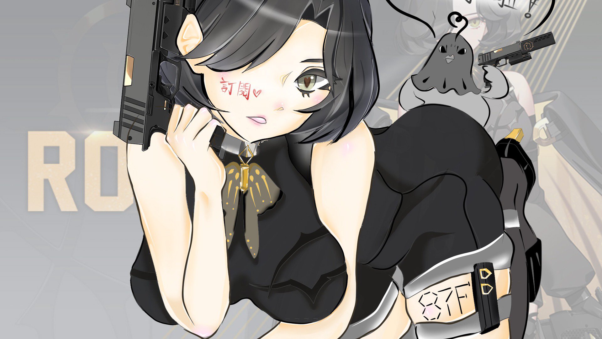 霸氣鴿 Offline Background