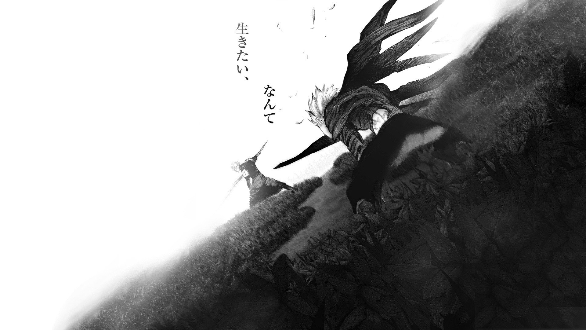 whycryba6y Offline Background