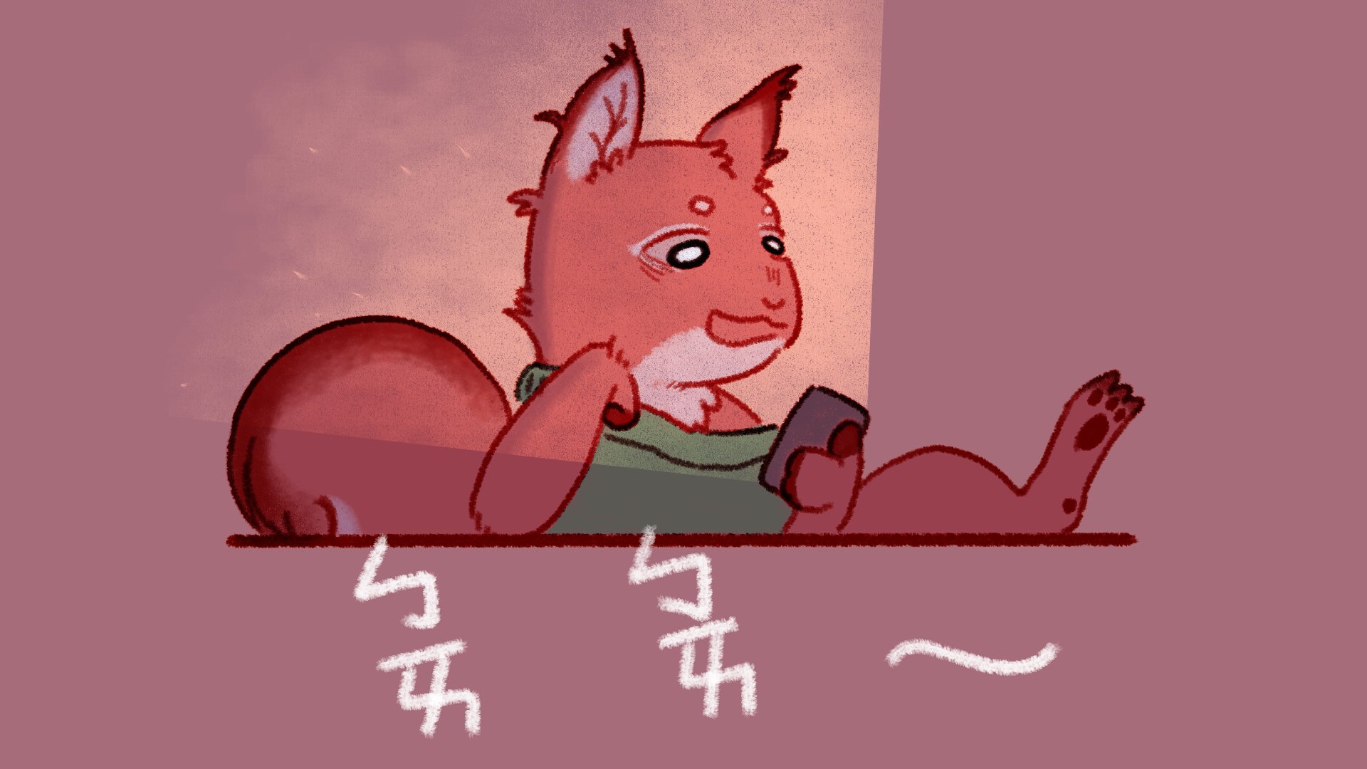 松鼠贖 Offline Background