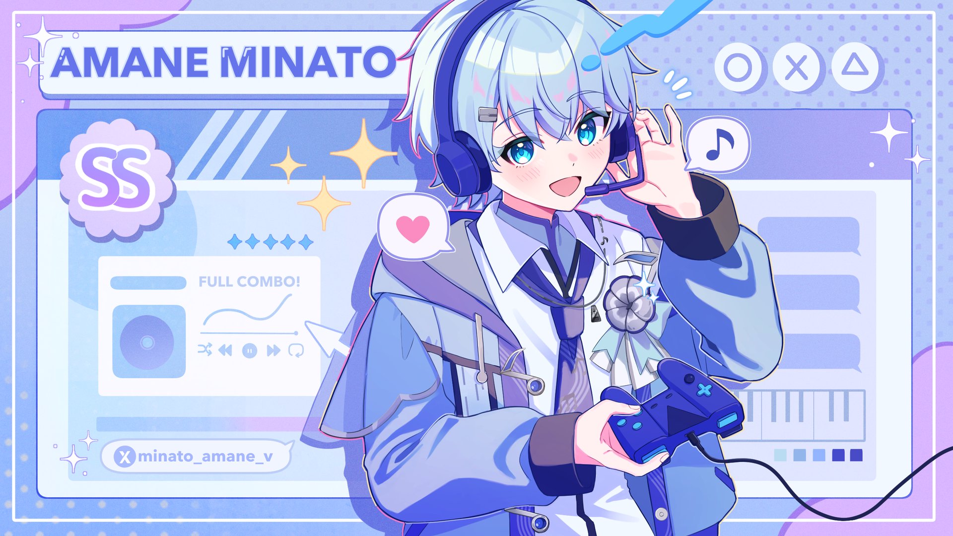 天音湊斗 Offline Background