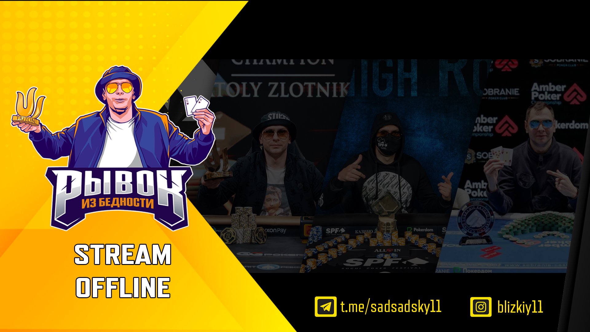 rivokizbednosti Offline Background