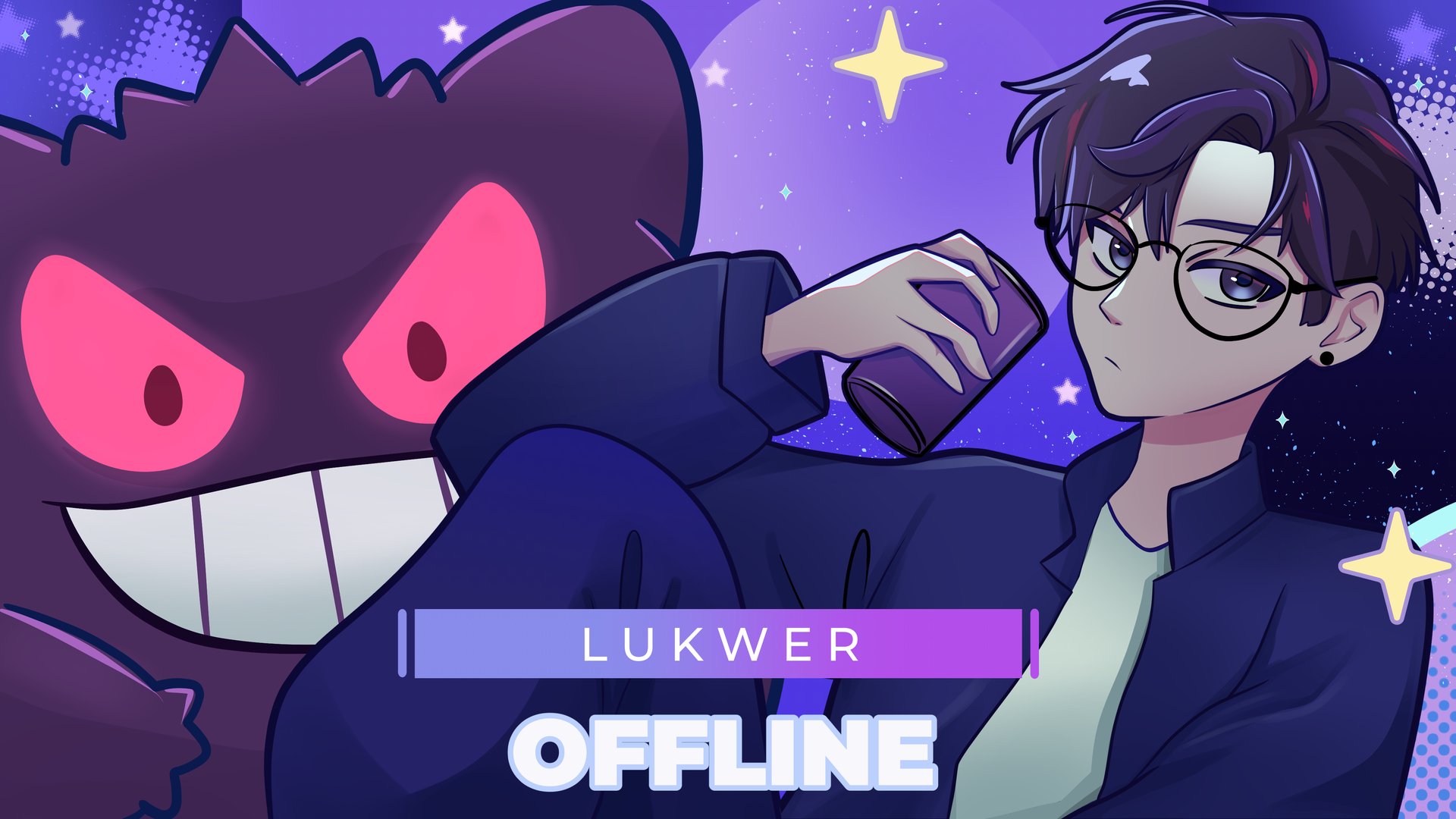 Lukwer Offline Background