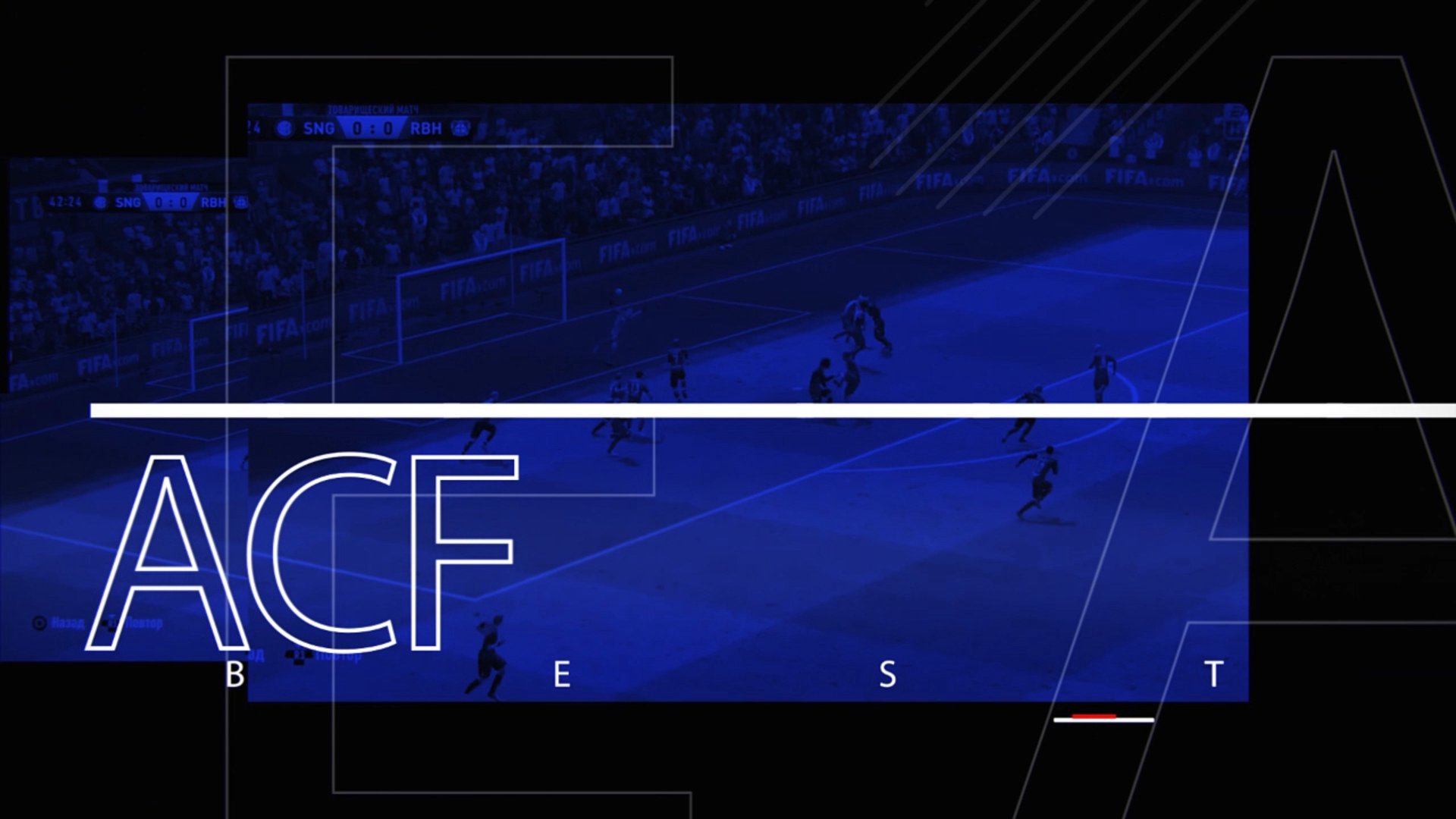 ACF_proclubs Offline Background