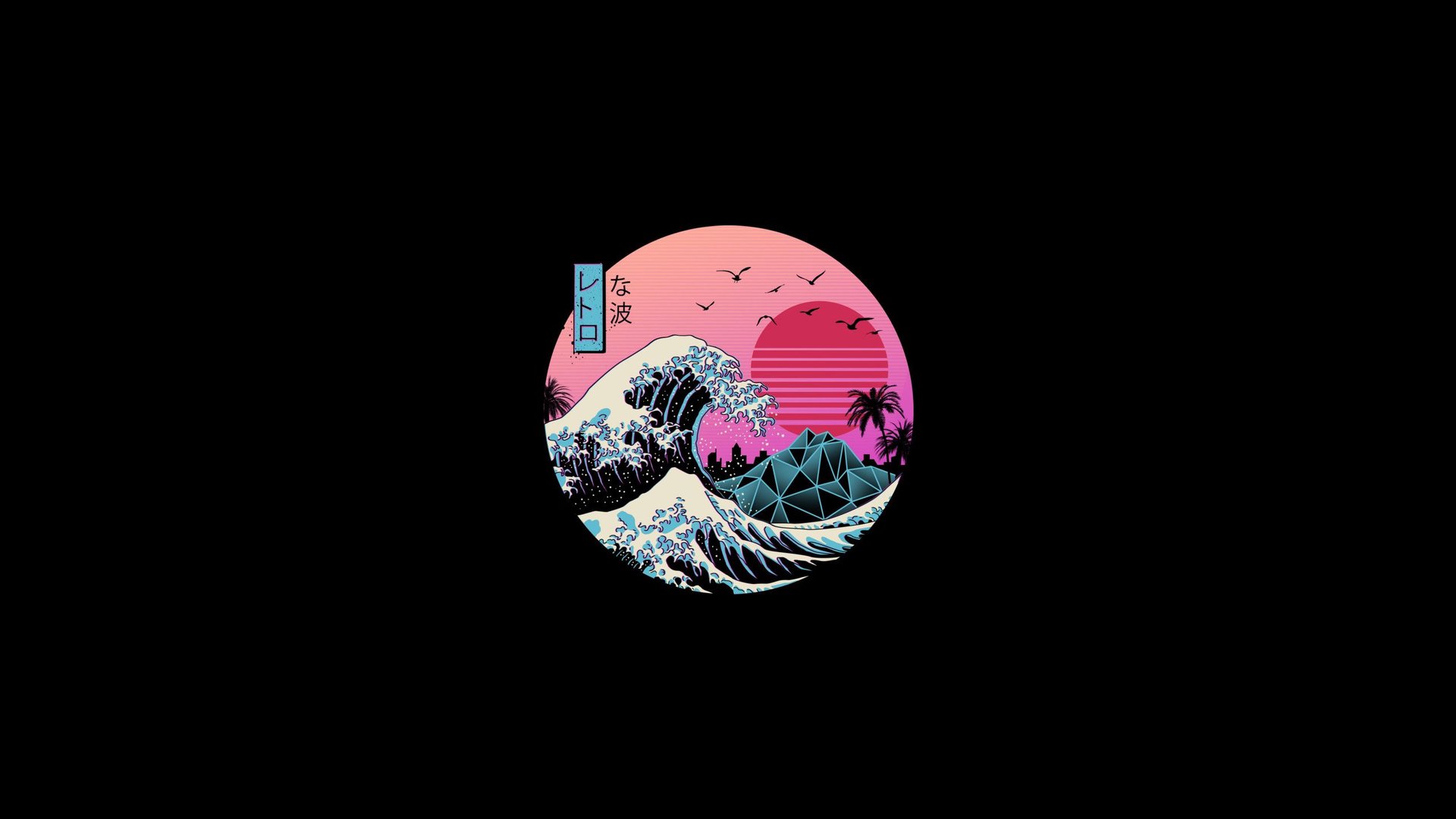 kpxchris Offline Background