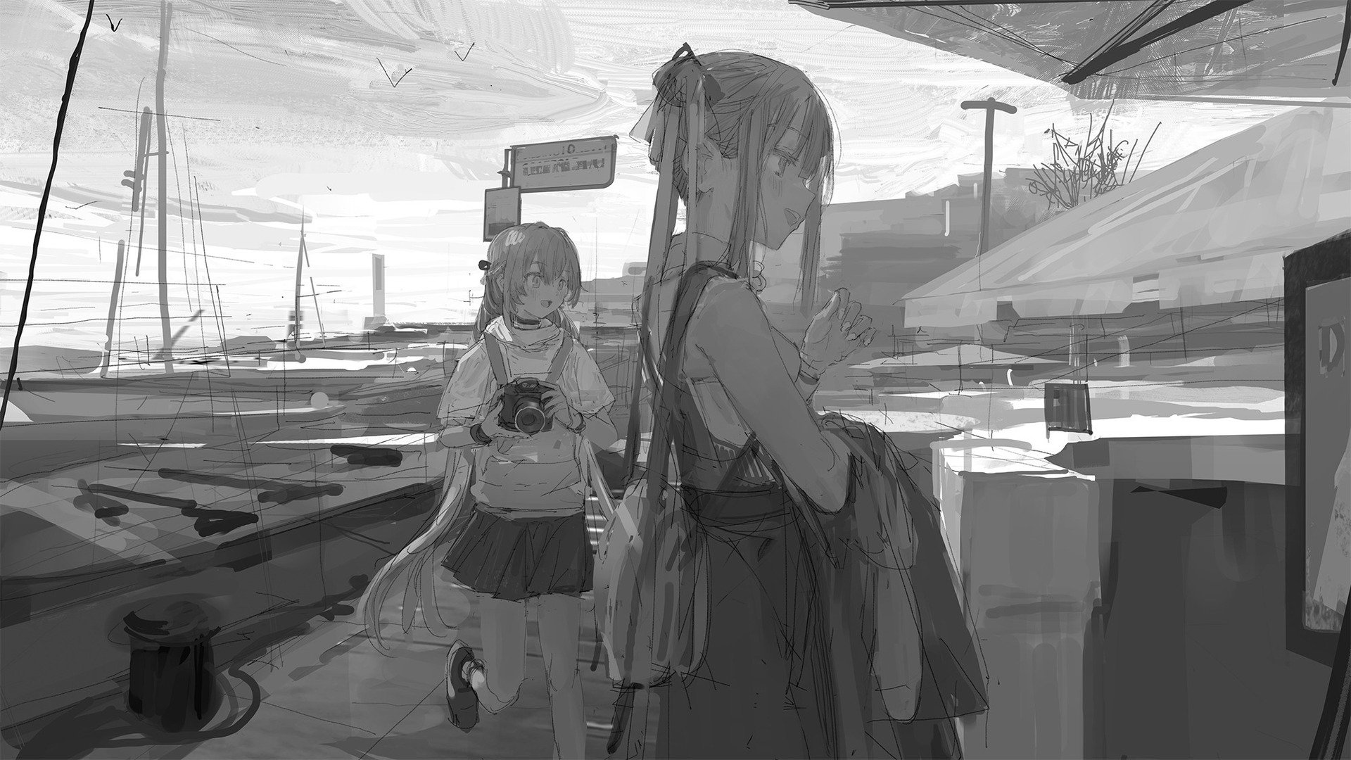 youusane Offline Background