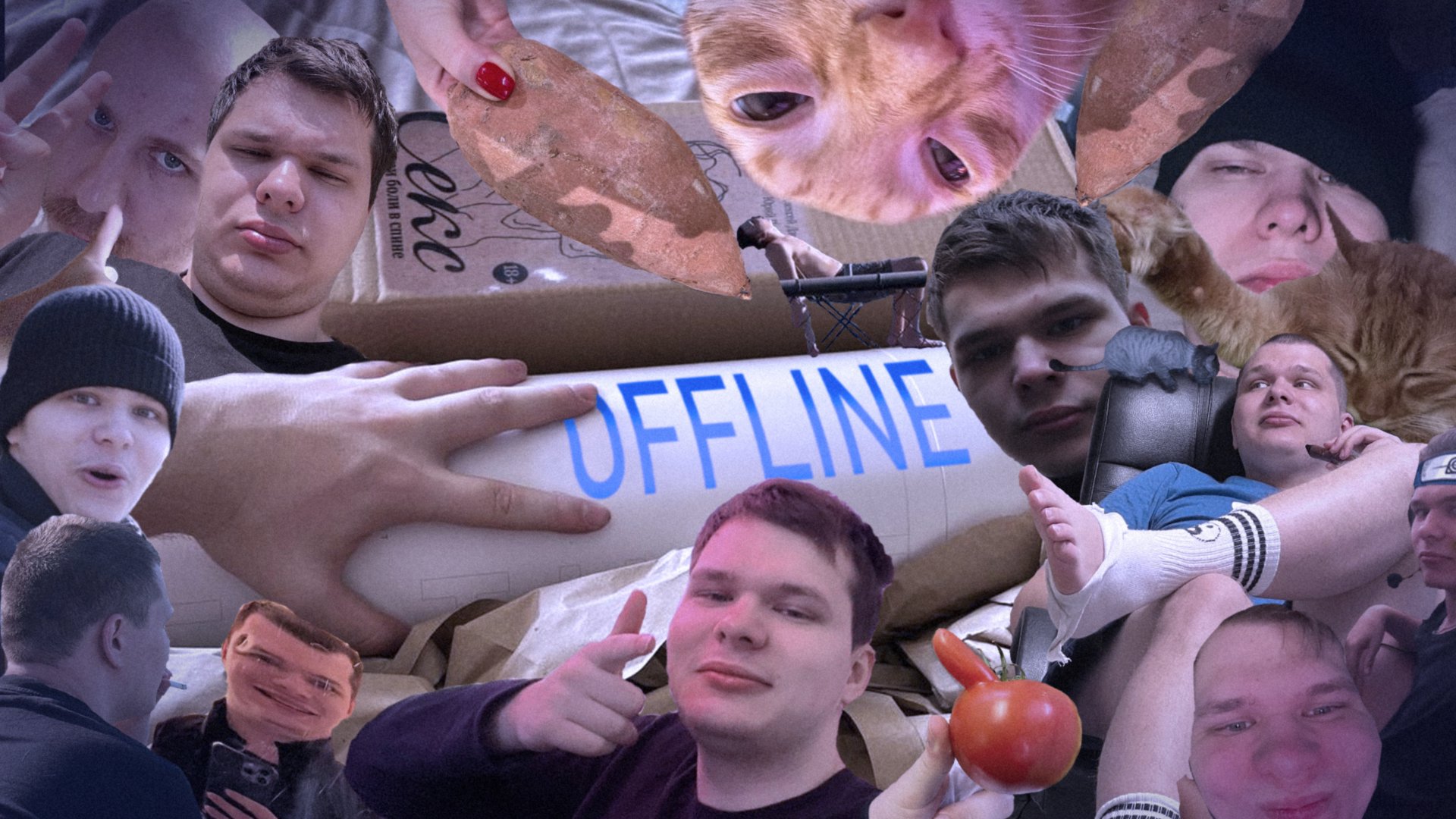PleaseF1xMeUA Offline Background