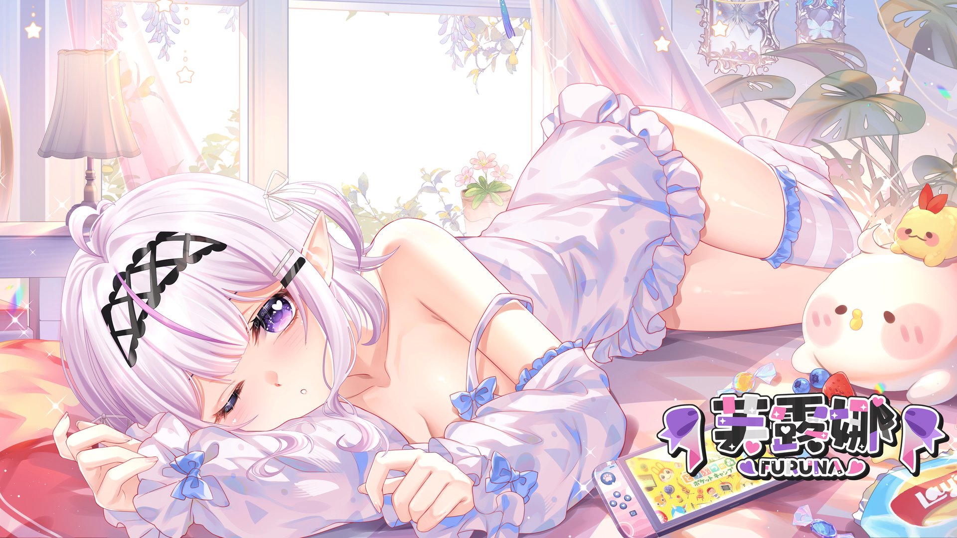 芙露娜_ Offline Background