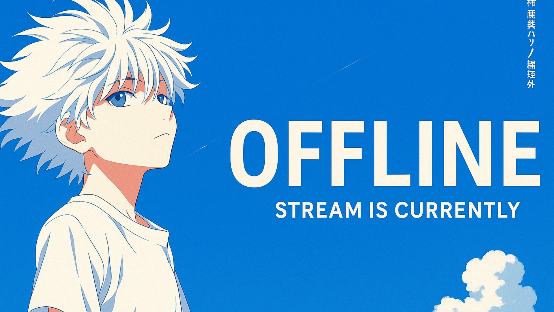 landen_rl Offline Background