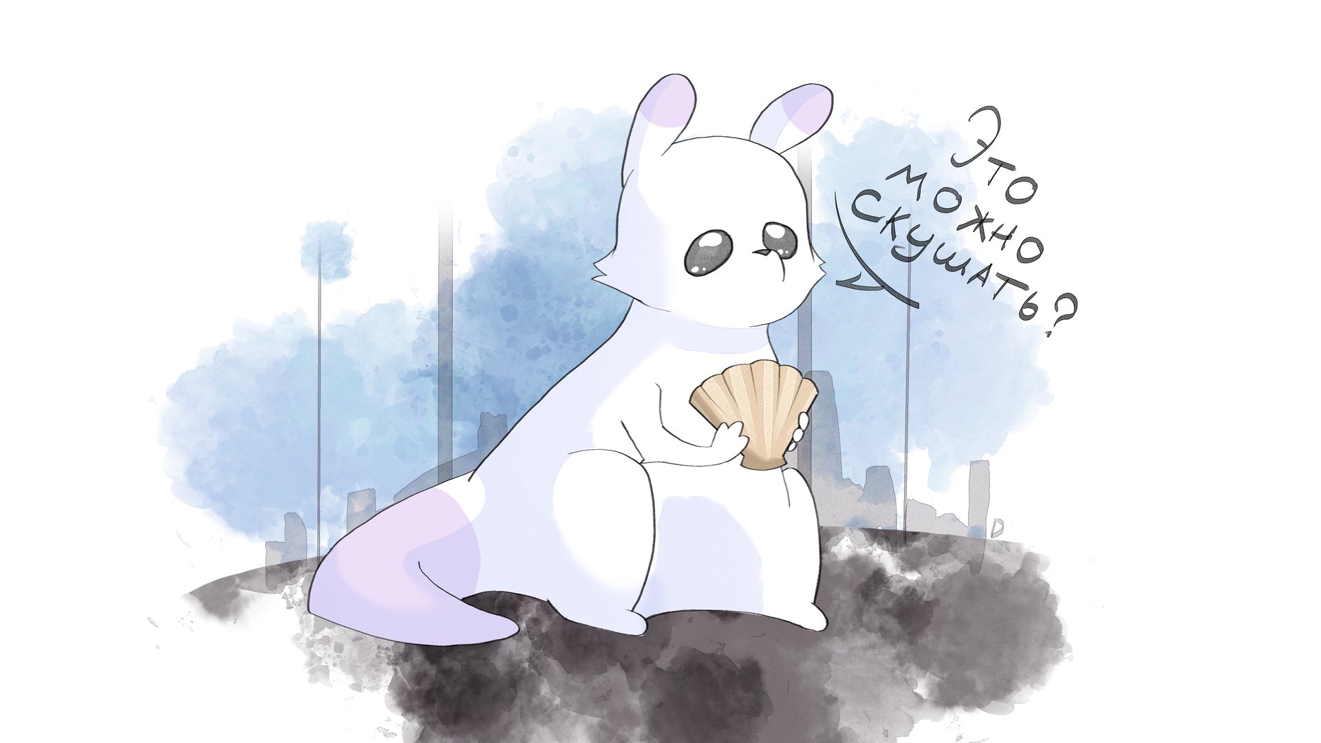 DoshiRacushka Offline Background