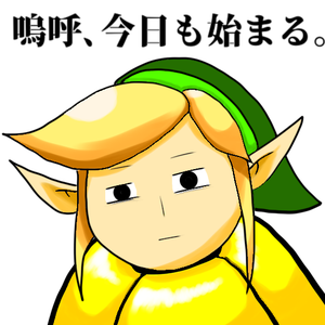 γγηΎγΎγ