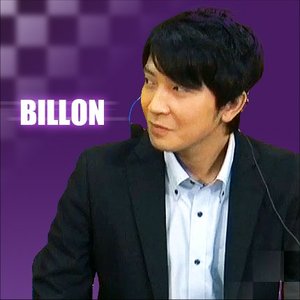 billon2525