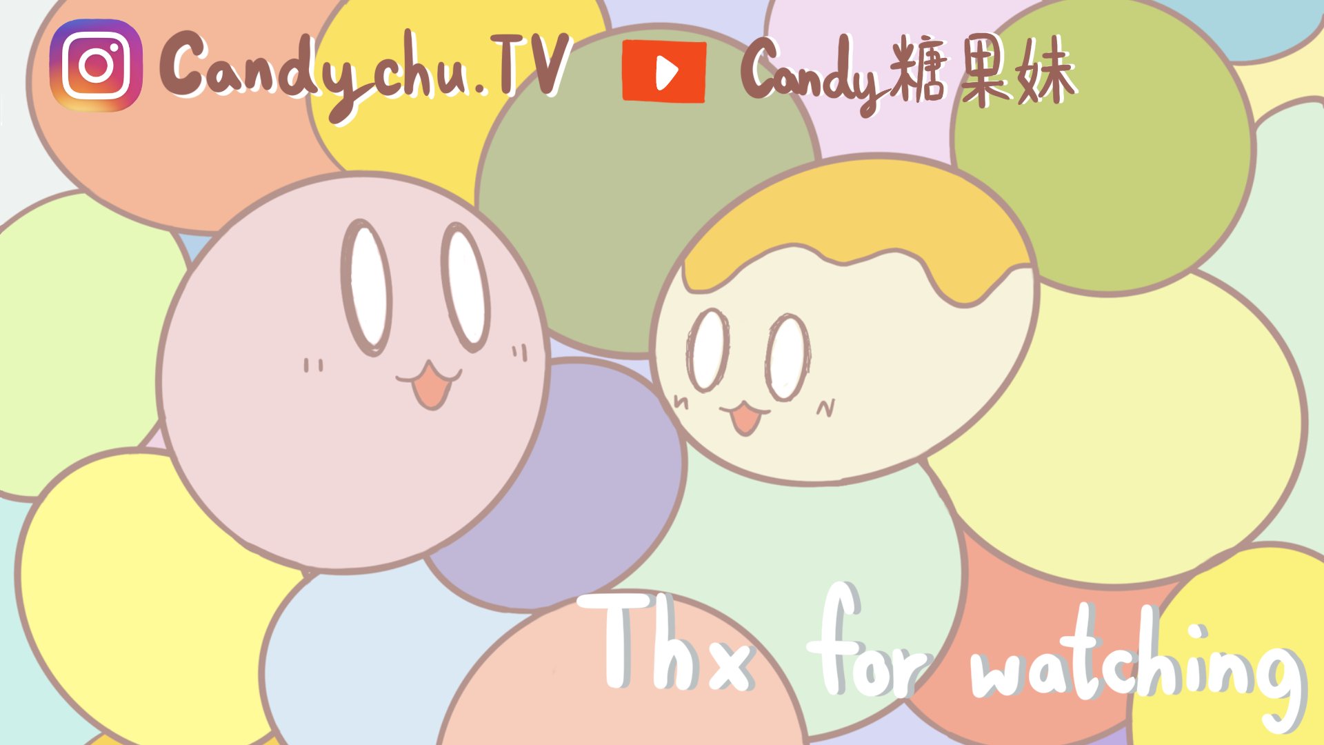 candychu_ttv Offline Background
