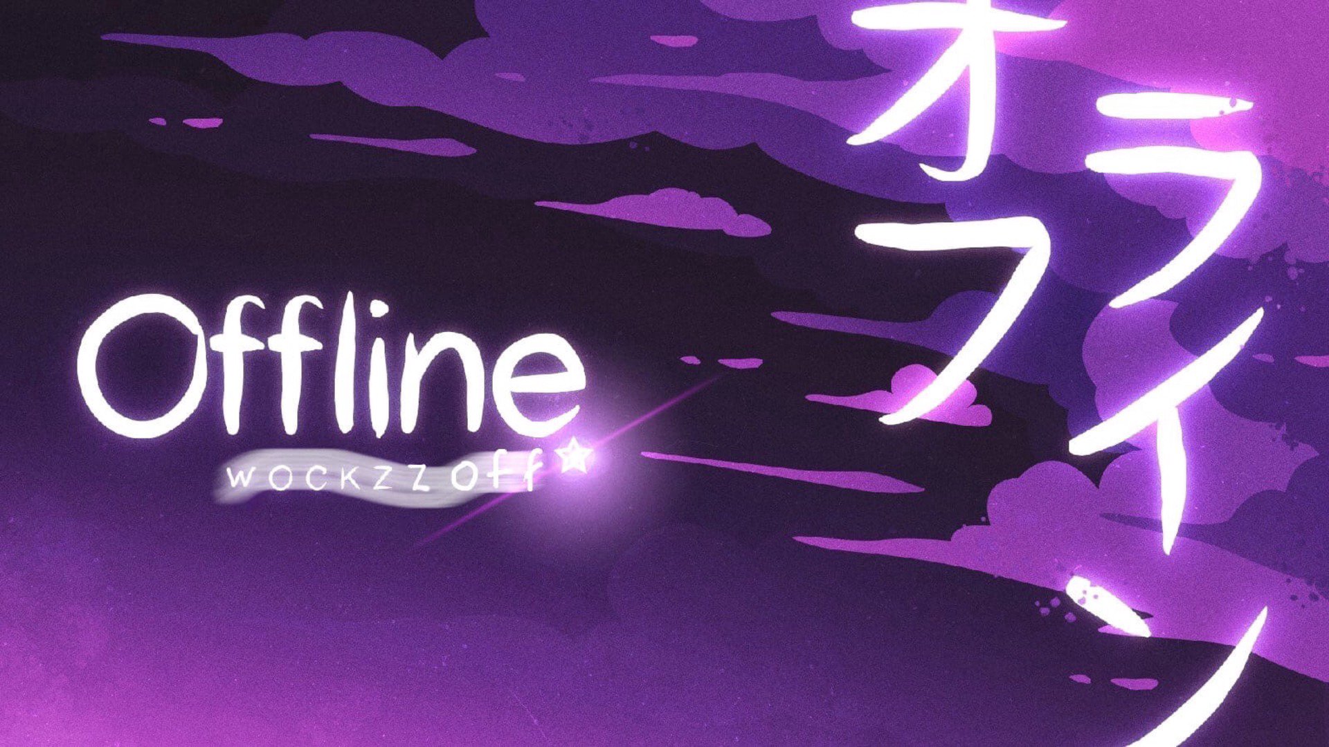 WOOKZZoff Offline Background