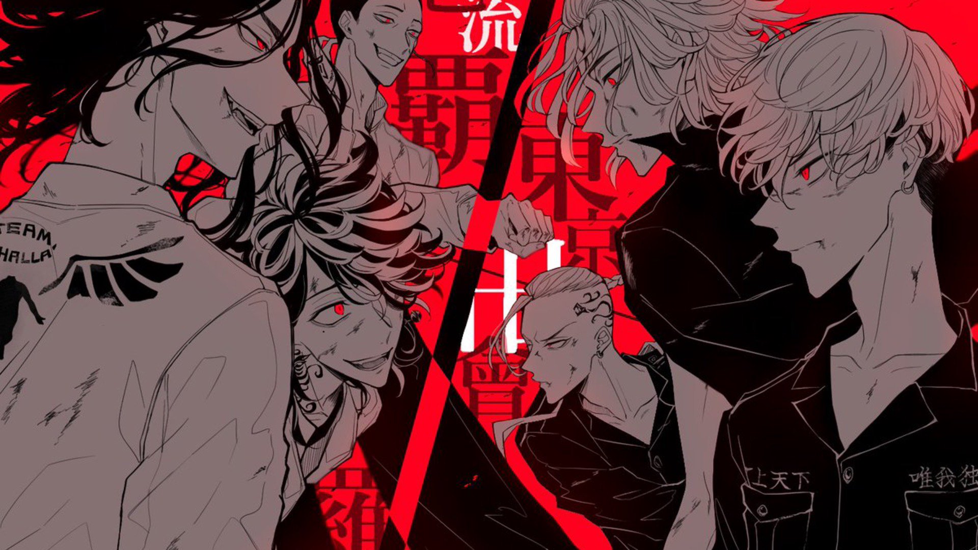 Kaich321 Offline Background
