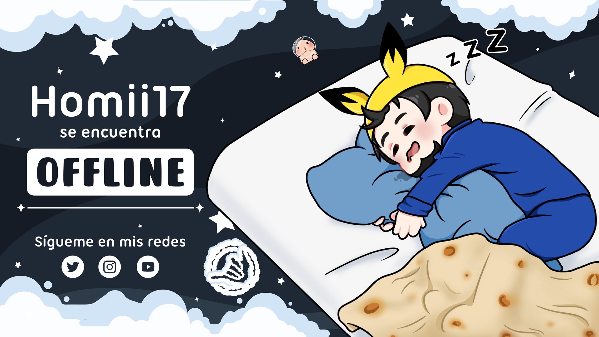 Homii17 Offline Background