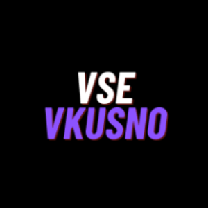 VseVkusno
