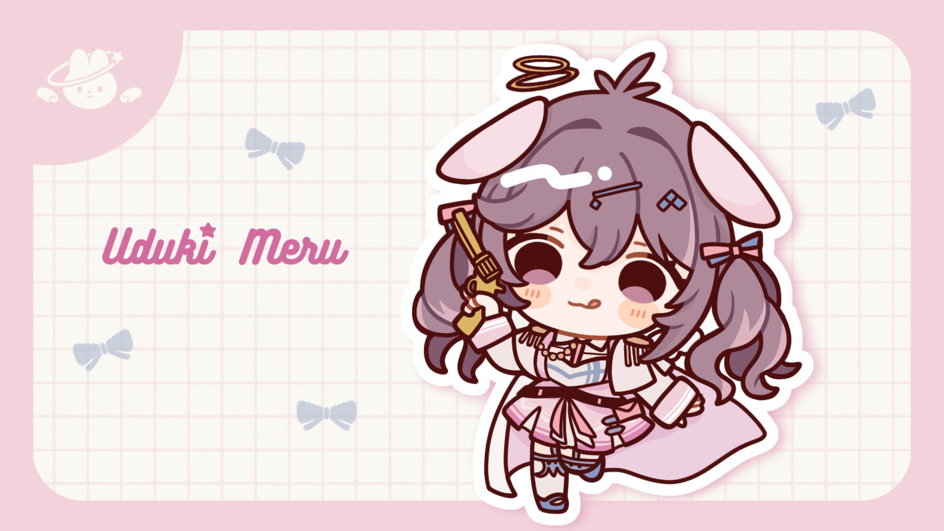 ましろめる Offline Background