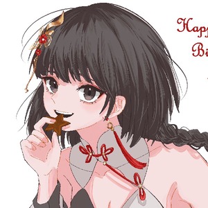 艹肅火局火考