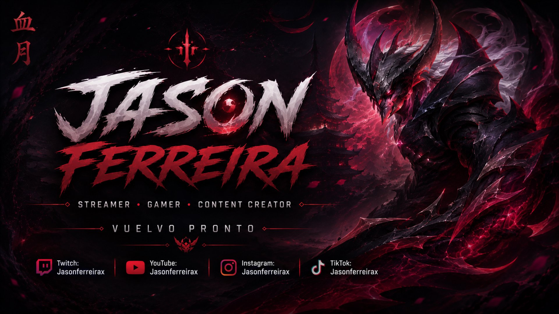 Jasonferreirax Offline Background