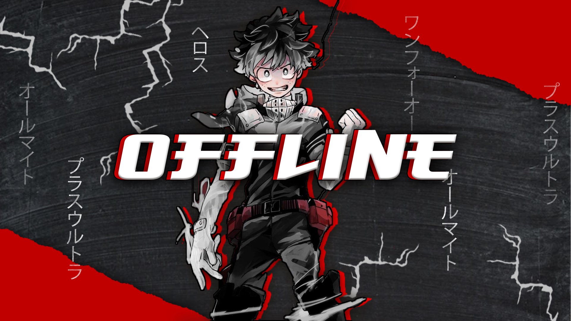 Neo_riders Offline Background