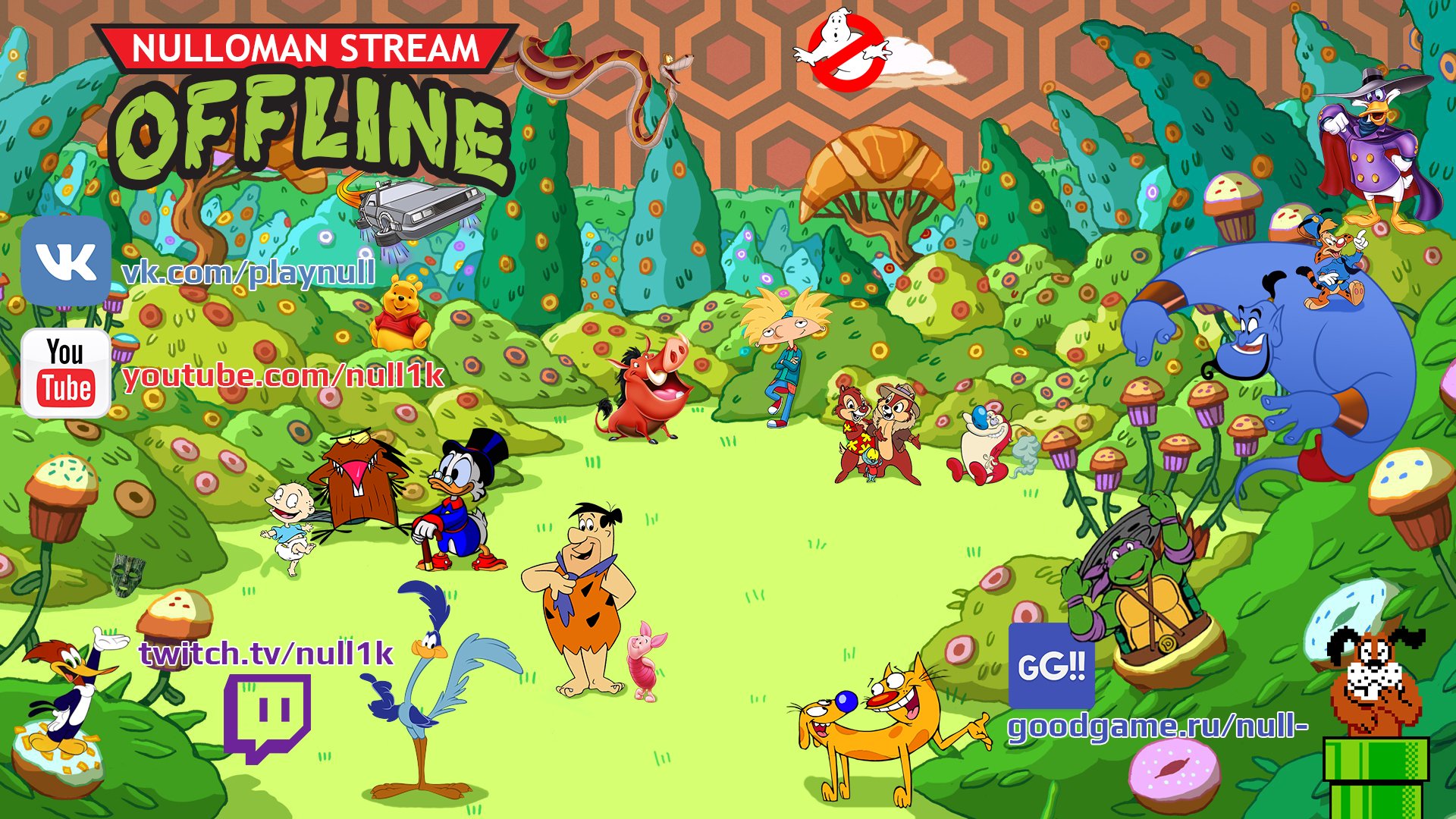 Null1k Offline Background