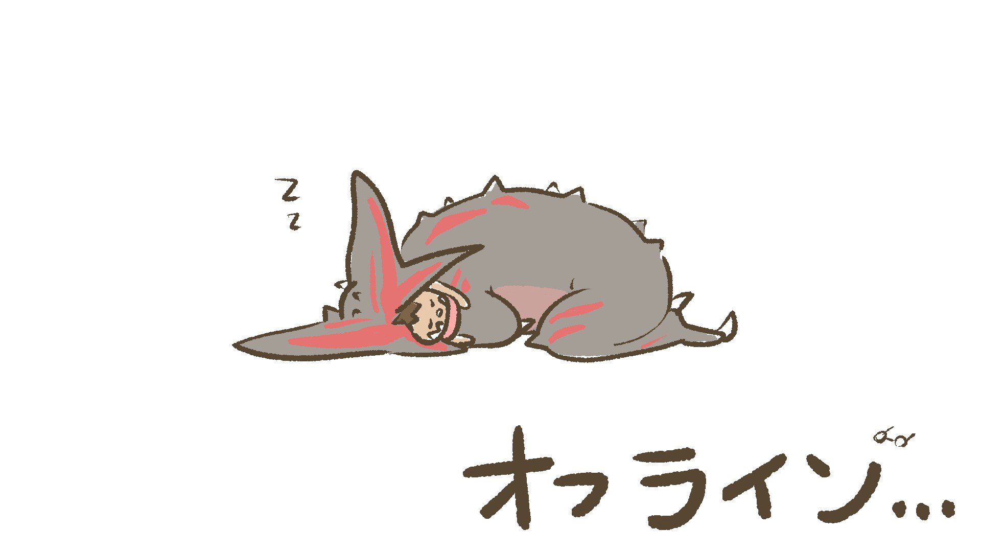 よしゃ Offline Background
