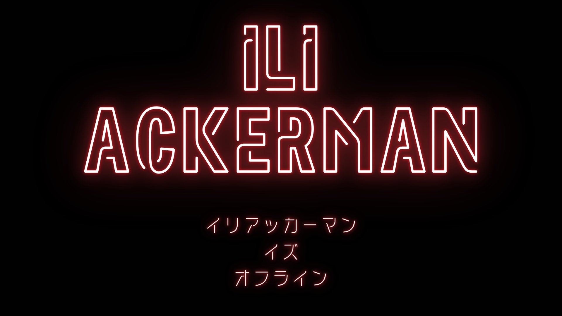 iliackerman Offline Background