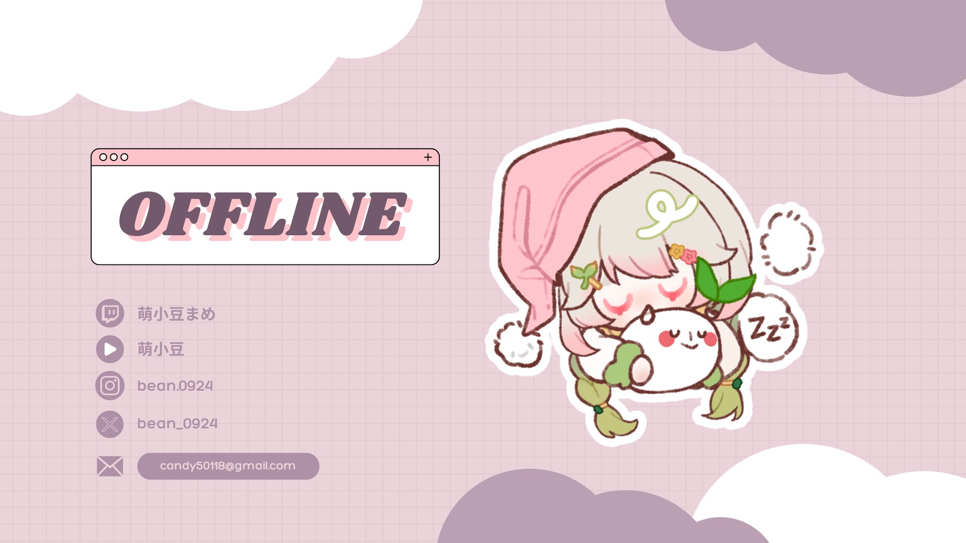 bean_0924 Offline Background