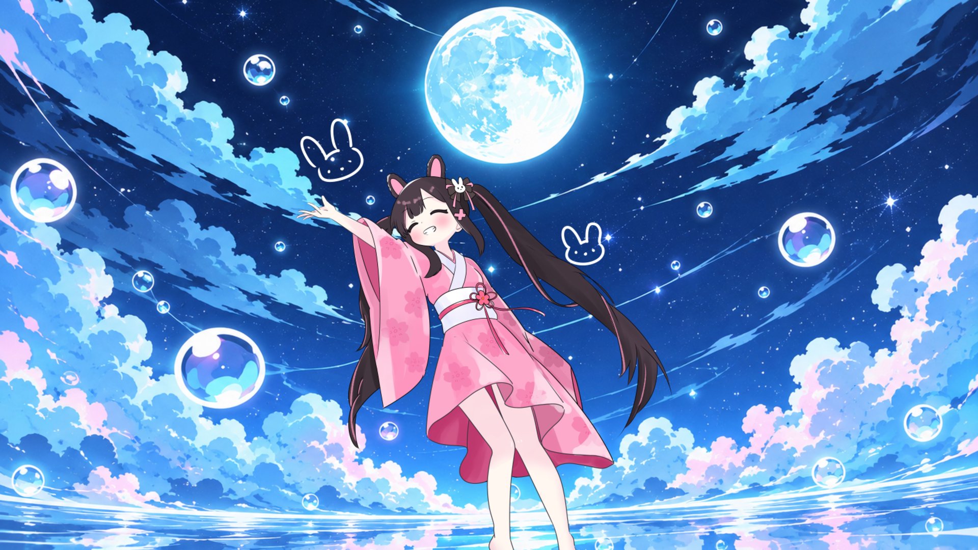 涅緹菲 Offline Background