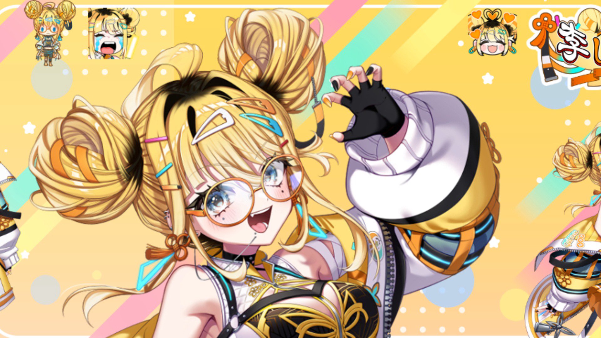 李じゅぴ汰 Offline Background