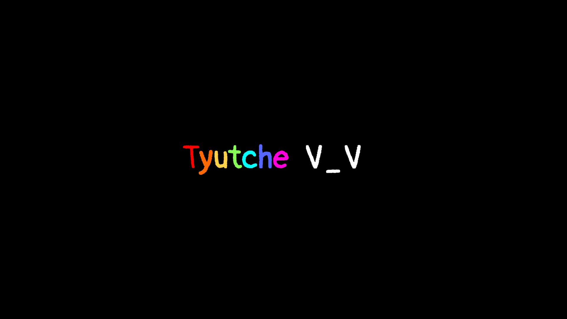 TyutcheV_V Offline Background