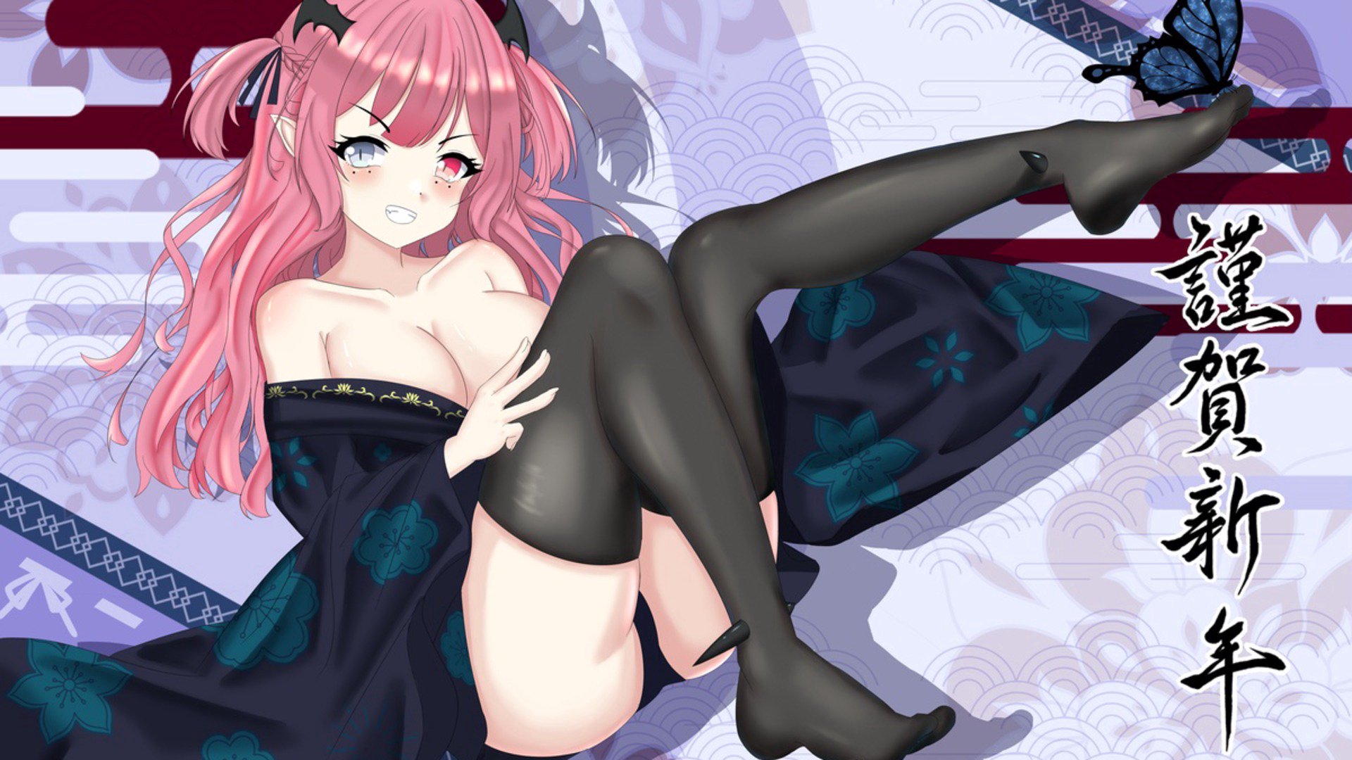 諾希希 Offline Background